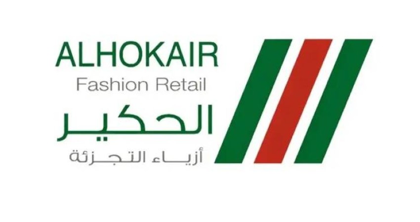 The quarterly profits of “Saudi Al -Hokair” rise 12% to 23 million riyals