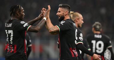 Milan outperforms Salzburg with the goal of Giro in the first half .. Video