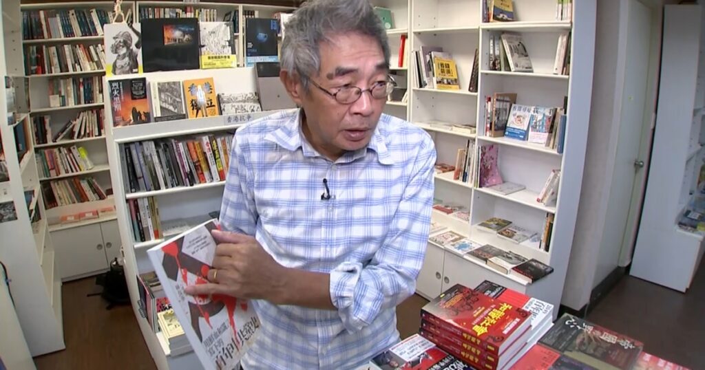 Hong Kong bookseller who fled to Taiwan warns of danger new home faces