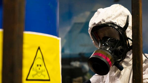 A United Nations refused to invite Russia to investigate a biological weapons program in Ukraine