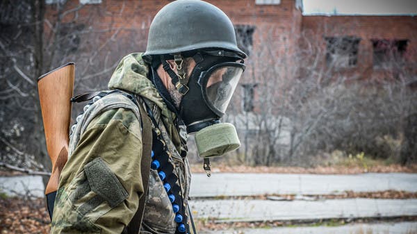 A United Nations refused to invite Russia to investigate a biological weapons program in Ukraine