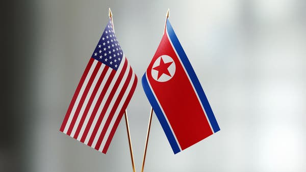 Washington condemns the launch of North Korea, an ICBM