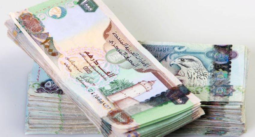 The price of the UAE dirham in Egyptian banks today, Thursday 3 November 2022