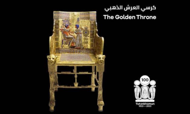 Acquaint yourself with Tutankhamun’s golden throne