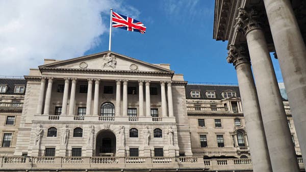 Bank of England raises the interest rate to 3% at the highest increase in 33 years