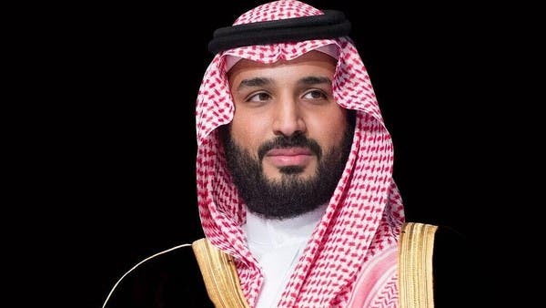 Mohammed bin Salman launches the first Saudi electric car industry company