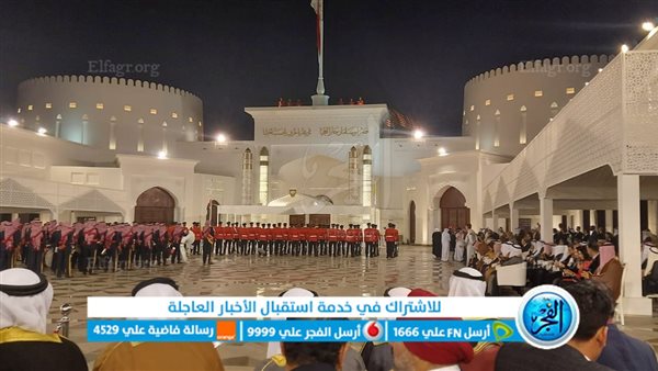 Pictures .. The King of Bahrain receives the Vatican Pope at the Sakhir Palace