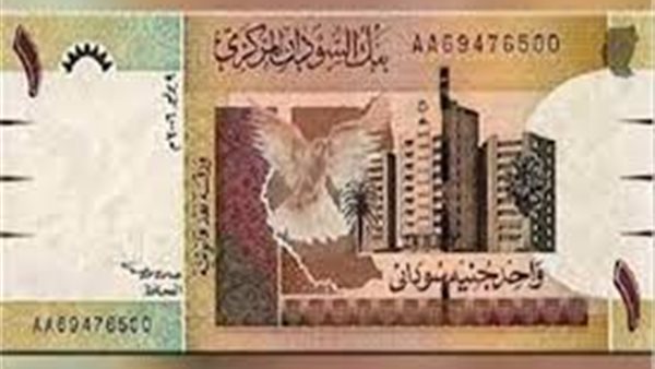 The decrease in the price of the dollar against the Sudanese pound during evening transactions, November 3