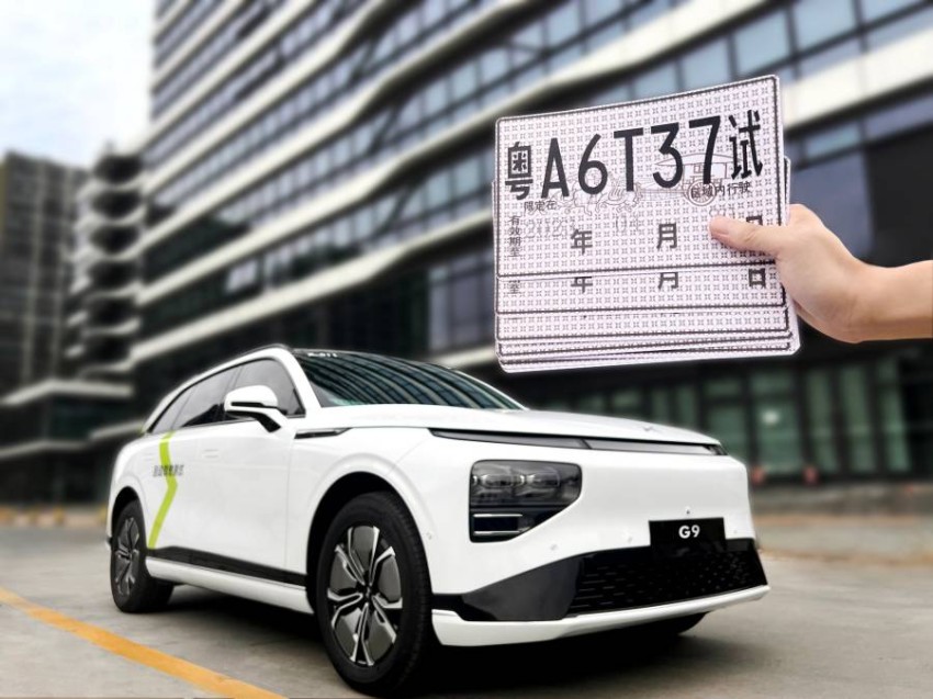 For the first time in the history of China .. Test a self -driving car on public roads