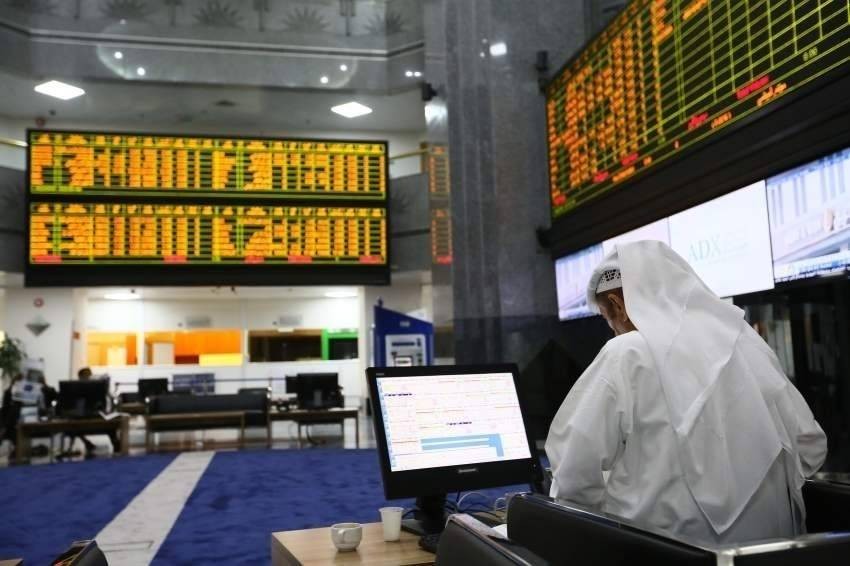 148.5 billion dirhams UAE stock gains in the first week of November