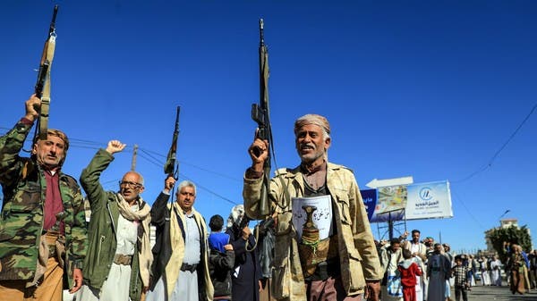 The United Nations: The Houthis have committed war crimes in Yemen since the end of the armistice