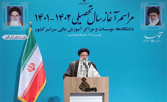 Lapiden: Iran has been liberated 43 years ago and will not turn to a country affiliated with you