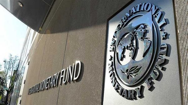 Washington: We support Tunisia in reaching a final agreement with the IMF