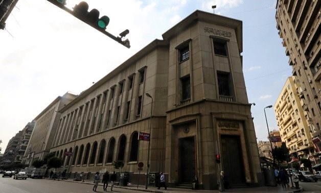 Egypt’s Central Bank issues binding regulations to accelerate transition toward green economy