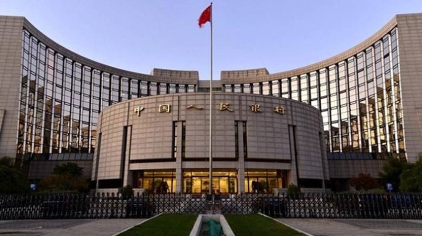 The Deputy Governor of the Central Bank of China faces corruption investigations