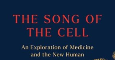 The cell song .. a book that follows the date of the discovery of the unit of the organism