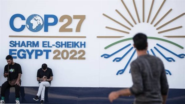 The most prominent participants at the COP27 Climate Summit in Sharm El -Sheikh 2022