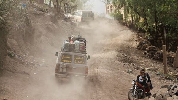 The Houthis detonate the road linking Taiz and Lahj