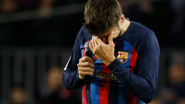 Watch Pique collapses crying: I was born here and I will die here