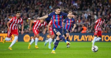 Summary and goals of the Barcelona match against Almeria on the night of Farewell to Pique, the Spanish League