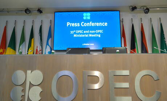 Algeria Declaration: The Arab Summit supports the “OPEC+” decision to reduce production