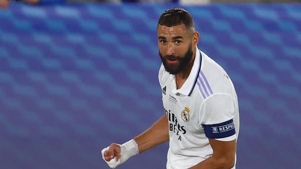 Benzema is absent from Real Madrid