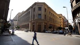 Egypt .. The Central Bank signs an agreement with the Chinese Development Bank to obtain a loan of 1.2 billion dollars