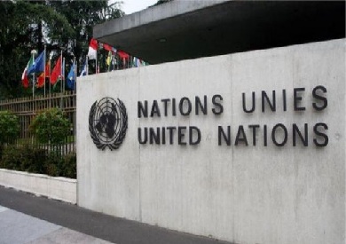 United Nations: The past 8 years are the hottest ever