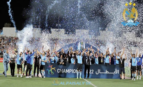 Al -Faisaly: We have completed the requirements for participating in the AFC Champions League