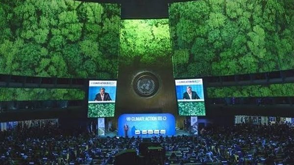 The opening of the COP27 conference at the leadership level shortly