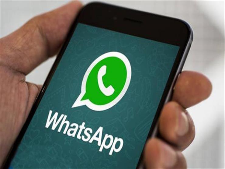 Without a mobile line .. How do you create an account on WhatsApp with the landline phone number?