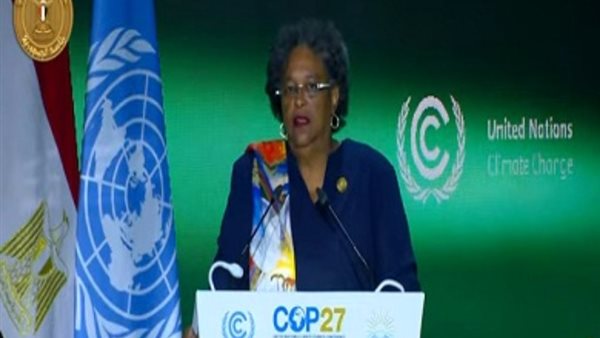 Prime Minister Barbados: Facing climate change requires a joint work among everyone