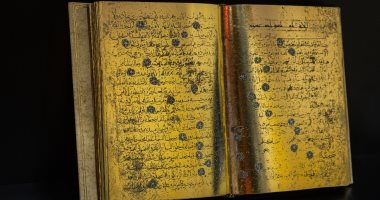 A rare version of gold for the Holy Quran at the Sharjah Gallery dates back to the century .. Pictures and video