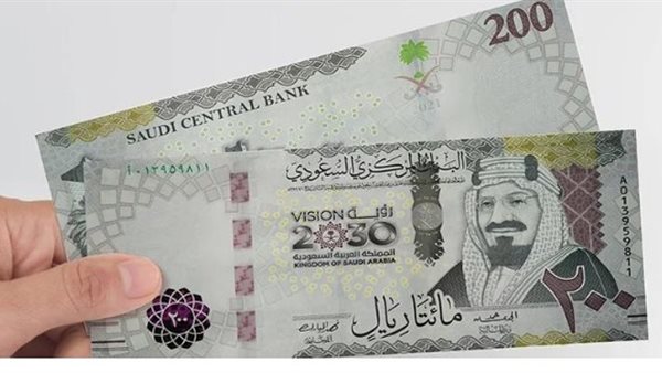 The price of the Saudi riyal today, Tuesday, November 8, 2022, at the beginning of transactions against the Egyptian pound