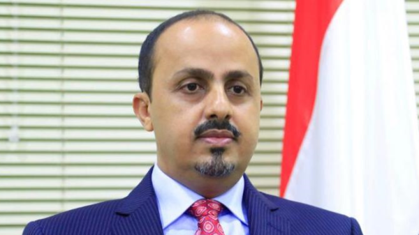 Yemen Information Minister: The Houthis convert state employees into “Basij”