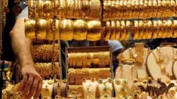 Gold prices in Egypt during evening trading today, Tuesday, November 8, 2022