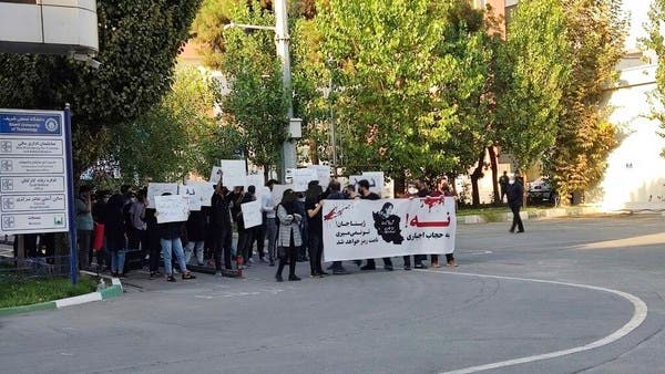 From south to north .. renewed demonstrations in Iran