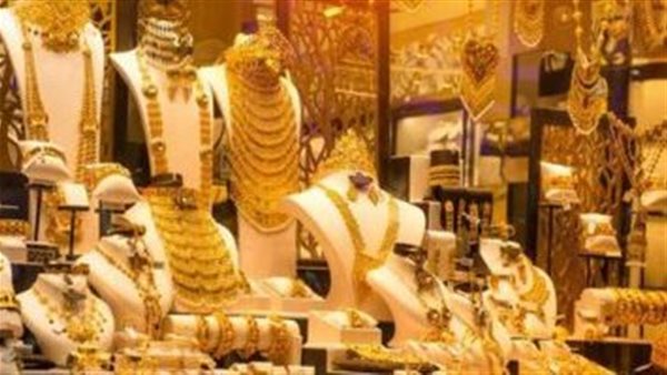 Gold prices in the UAE during evening trading today, Saturday 12 November 2022