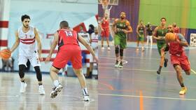 Zamalek and Al -Ahly face to the face of the basketball