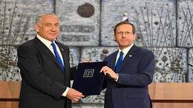 Netanyahu receives an official assignment to the formation of the new Israeli government