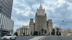 Russian Foreign Ministry: Expanding the agenda of the Group of Twenty is not applicable