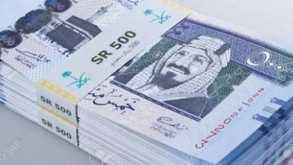 Urgent .. Saudi riyal price today in the middle of trading (new update)