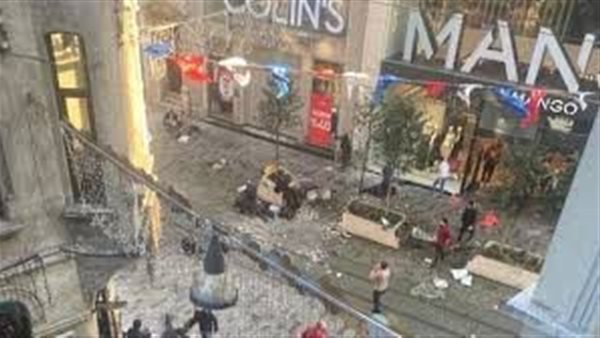 Urgent .. I was killed and wounded by an explosion in a street in Istanbul