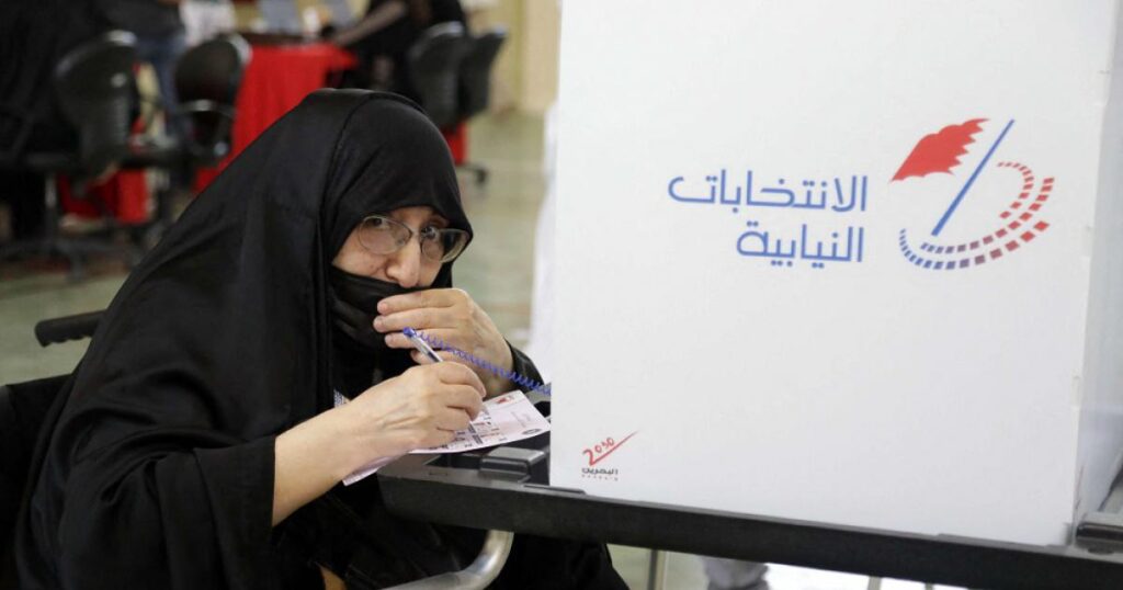 The repetition is concerned with the results of the parliamentary elections in Bahrain