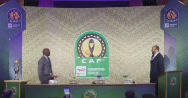 Learn about the classification of Al -Ahly and Zamalek in the draw for the CAF Champions League 2023 groups