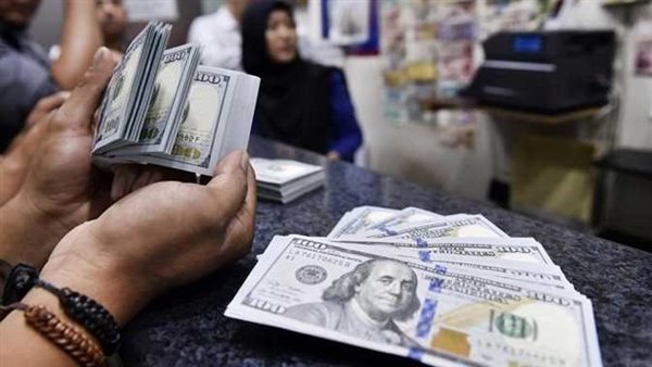 Urgent A new rise in the dollar in the mid -trading today, Monday