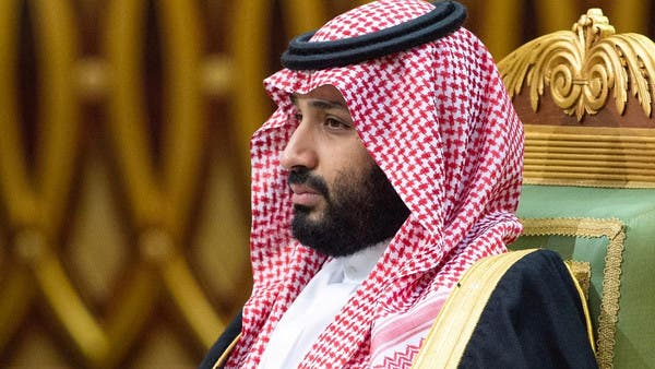 Muhammad bin Salman leaves to Indonesia to participate in the G20 summit