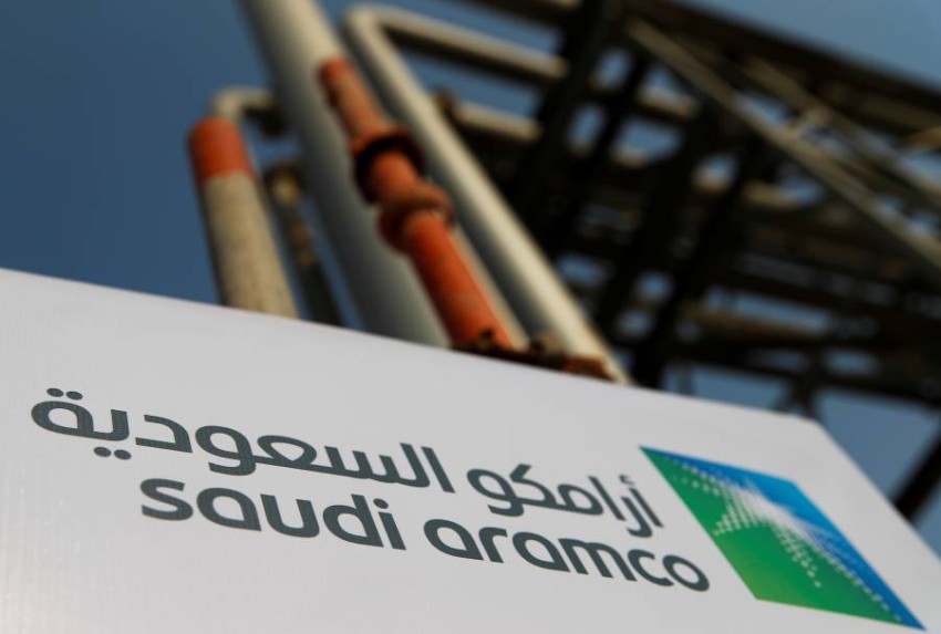 Saudi Aramco and Indonesian Pertamina are studying cooperation in hydrogen and ammonia