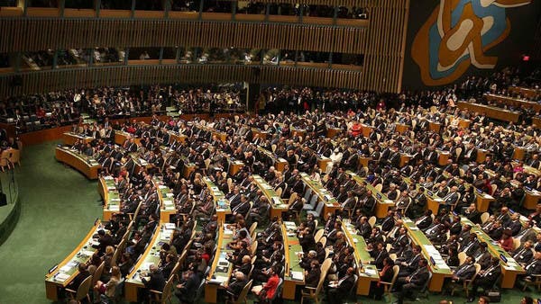 The United Nations General Assembly calls for Russian compensation for Ukraine