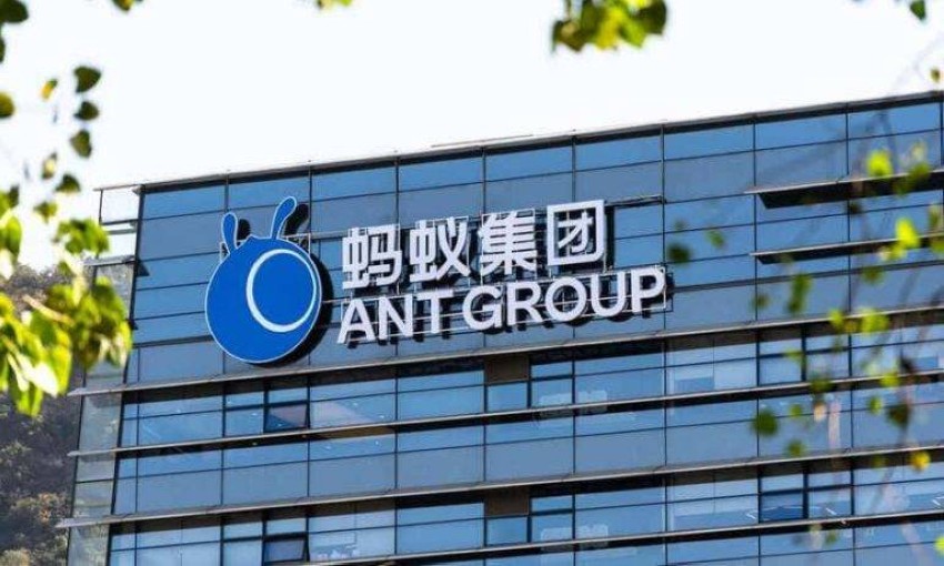 Ant Group’s consumer unit raised $ 1.5 billion financing